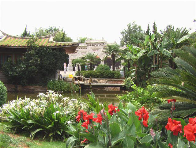 China - Kunming Garden Expo